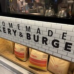 JB's TOKYO エキュート赤羽みなみ店 - 