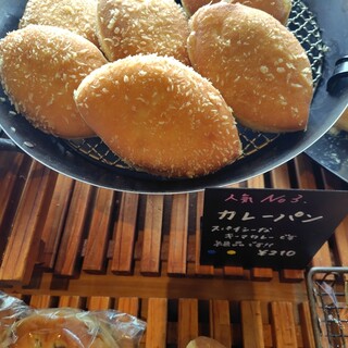 パン メゾン デパ_0