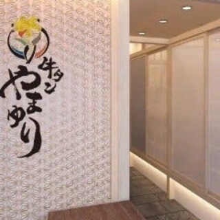 幹事様必見！店内をまるごと貸切った貸切は、30～42名様まで承っております。