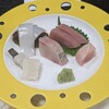 二冨士 - 