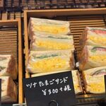 SUMOMOベーカリー 横浜青葉店 - 