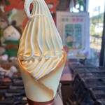 アグリエの森 - 