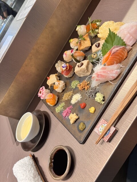 Nishiki Katsuzushi photo 2