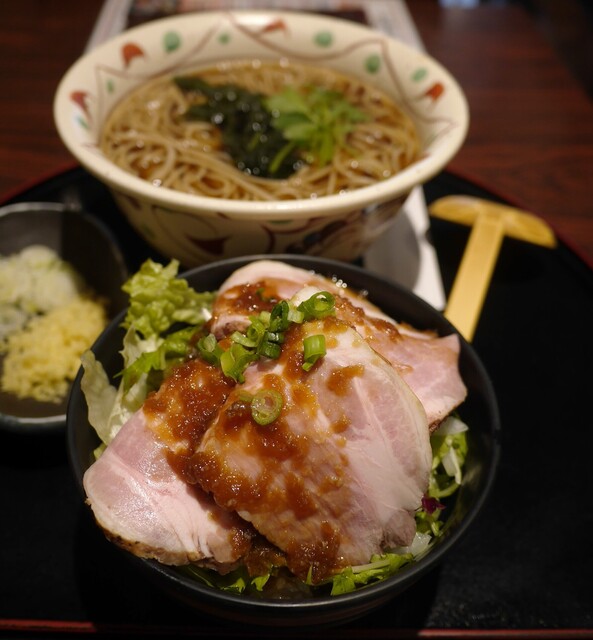 Motenashi Ya Sho Nishi Nippori Ten