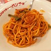 スパゲッティーのパンチョ 博多バスターミナル店