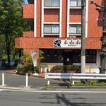 SUMOMOベーカリー 横浜青葉店 - 