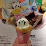 あいすの家とエトセトラ - 料理写真: