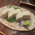 よし房 凛 - 板わさ