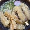 葉隠うどん