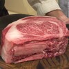 アラルデ - 