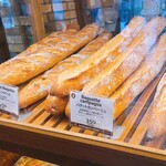 ブーランジェリールボワ - 