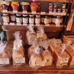 ブーランジェリールボワ - 