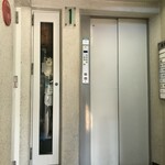 家庭料理とお酒 香の穂 - 一応、エレベーターもある