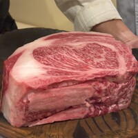 アラルデ - 