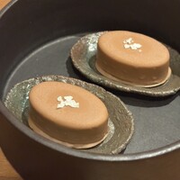 アラルデ - 