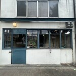 ボン・ボランテ - 2025.10.02 (木)