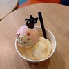 サーティワンアイスクリーム - 