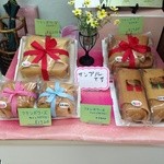 いなばや - 人気No.1のフランボワーズです。賞味期限は2週間くらい持つそうなので、贈答用に良いと思います。