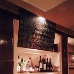 はじめの一っぽ - 