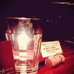 はじめの一っぽ - 