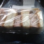 鎌倉こうえつ 鹿島店 - 