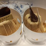 ファウンドリー - 