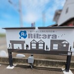 エルエルビー - リベラという商業施設内
      にあります。