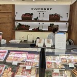 ファウンドリー - 