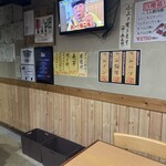 炭火ジンギスカン いい田屋 - 