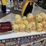 イオンスタイル - 料理写真: