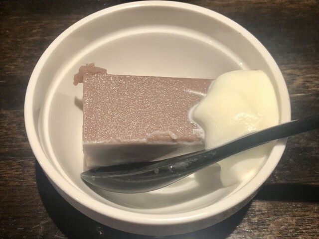 Washoku Chubo Yuzu photo 5