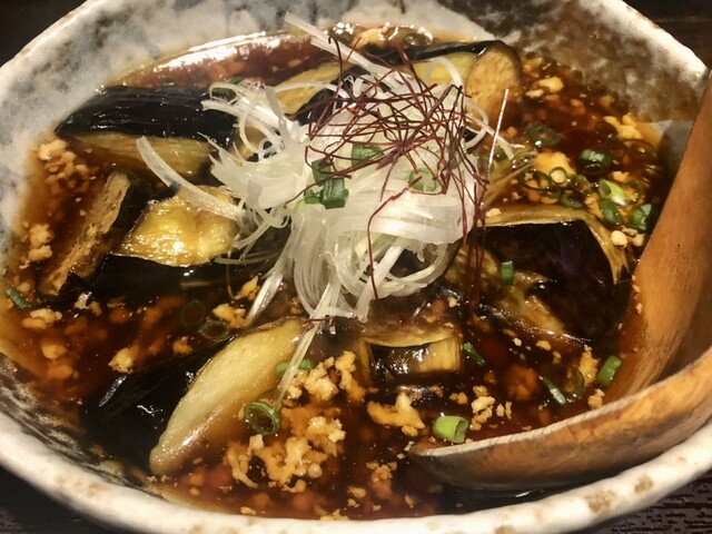 Washoku Chubo Yuzu photo 2