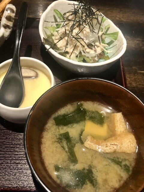 Washoku Chubo Yuzu photo 3