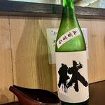 富山×居酒屋 ヨイチャベ - 