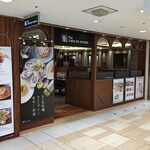 カーブ・ド・オイスター - 