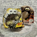 ミスタードーナツ - 料理写真: