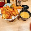 日本橋 天丼 金子半之助 Otemachi One店