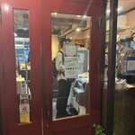 まん福ベーカリー - 