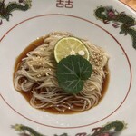 大皿焼肉 老中 - 