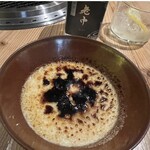 大皿焼肉 老中 - 