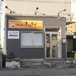 ばぁばのおにぎり - 