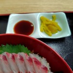 遍路の駅 夫婦善哉 - 