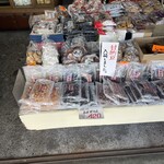 佐藤菓子店 - 