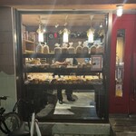 まん福ベーカリー - 