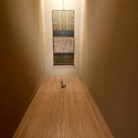 道人 - 