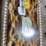 北欧倶楽部 バロー羽根店 - 