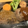さわやか 新静岡セノバ店
