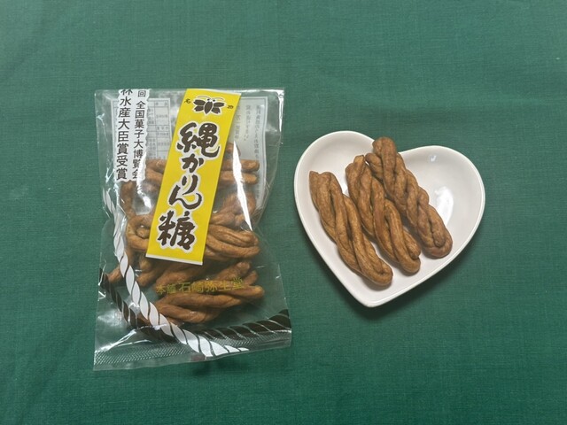 おともさん 口コミ一覧 : おともさんbyダイタデシカ （【旧店名