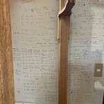 たこ焼き専門店 たこ壺 - 