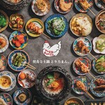 焼鳥と土鍋 とりろまん。 - メイン写真: